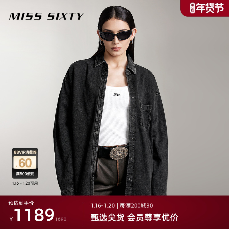 Miss Sixty2024＾¿ţгŮˮϴӡɳڻɫ ʵ5533.75Ԫ,ۺ1106.75/