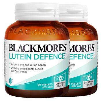 Aojiabao Lutein High-end Eye Protection Eye Adult Student Teenagers Vision Eye Dry Red Bloodshot 60 Tablets*2