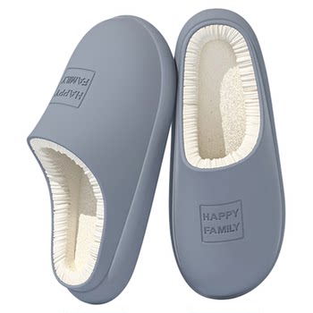 
Autumn and winter cotton slippers for men 2024 new style indoor