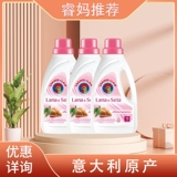 Шерстяной кашемировый шелковый стиральный порошок, комплект, свитер