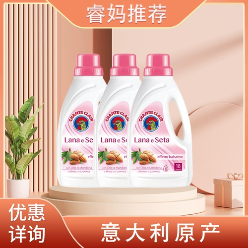 Шерстяной кашемировый шелковый стиральный порошок, комплект, свитер