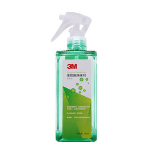 Biological enzyme sterilization spray pet deodorant household environment cleaner cat and dog sterilization and odor removal to urine odor