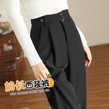 Narrow cut suit pants with a high waist, straight leg, and wide leg feel