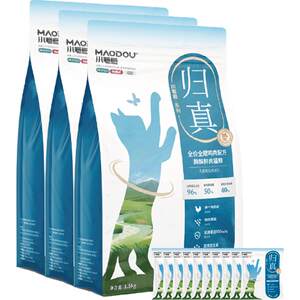 
Edamame Reincarnation Cat Food 10*0.5kg Adult Cat Kitty Grain-free Full Price Cat Food Fubei Enzyme-Removing Fresh Meat Cat Food 5kg