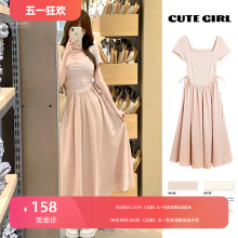 Free shipping insurance, gentle style square neck dress for women