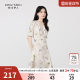 Qiushui Elegant V-neck Chiffon Printed Dress 2024 Summer New Women's French Elegant Skirt