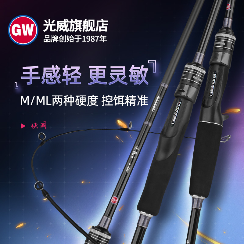 m/mlֱ̼ǹԶͶ·Ǹװȫ 74.8Ԫ