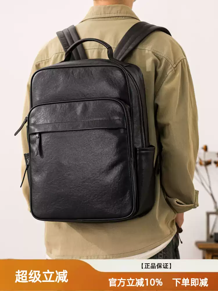 Genuine leather men's single-shoulder bag