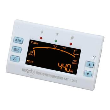 Little Angel Guzheng Music Common Electronics
