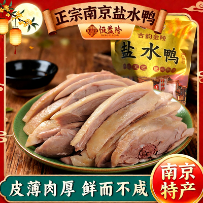 2026年1月28日更新【万能白菜价】的图片 第8张