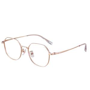 
Hai Lien's myopia glasses women astigmatism and long-sightedness can be matched with Zeiss Ishilu Kemi's system number lens frame for men