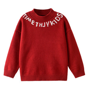 
Boys' sweaters 2026 autumn and winter new style children's boys' thickened pullover sweaters sweaters tops winter wear
