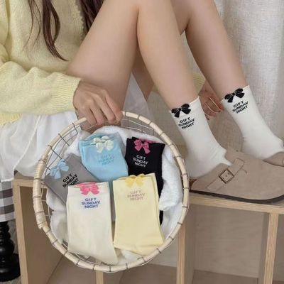 2025年11月13日更新【万能白菜价】的图片 第26张