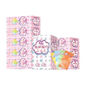 
[Super Bucket] Free flying private sanitary wipes toilet paper private care wet wipes care [official authentic]