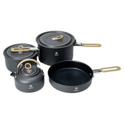 Ailuke Lighthouse Pot Set Special Cooker Cooker