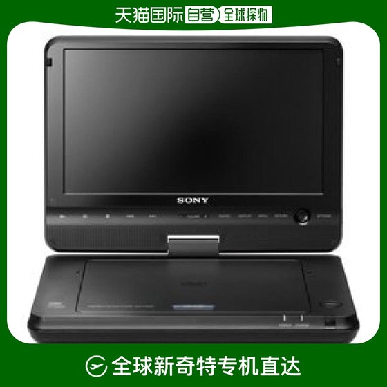 Sony索尼DVD播放机简约设计高清护眼日常便携式FX970