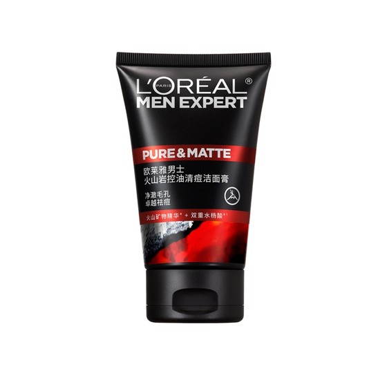 
[10 billion subsidy] L'Oreal Men's Special Facial Cleanser Volcano Mud Oil Control Acne Removal Blackhead Cleanser