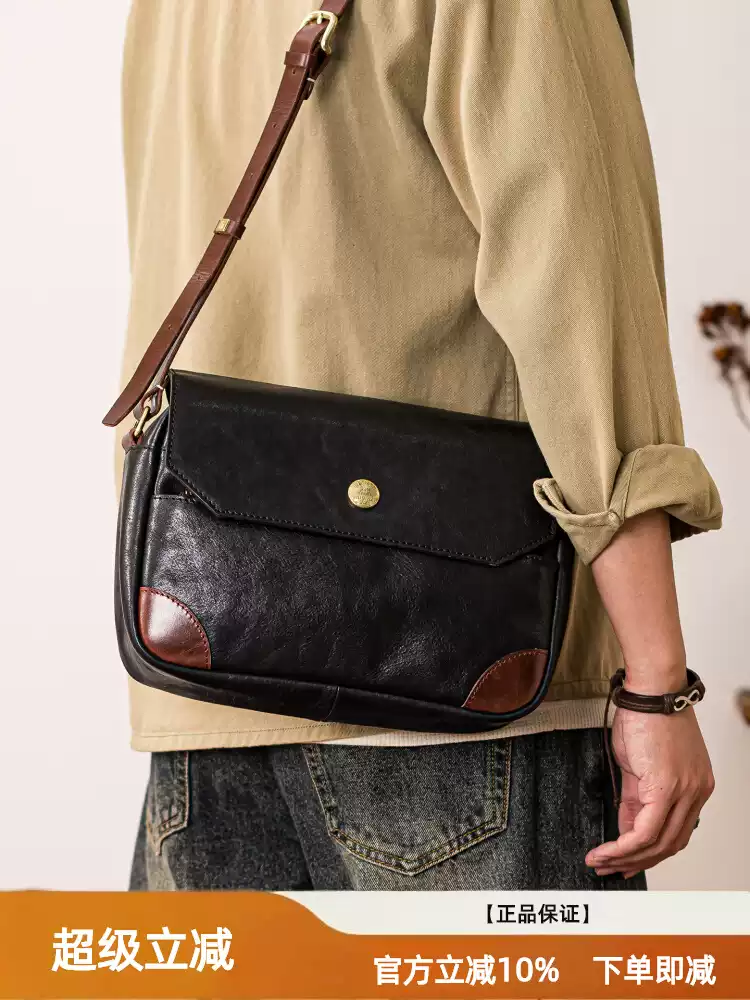 Genuine leather men's single-shoulder bag