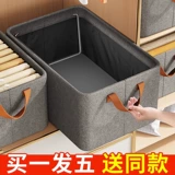 Катионная стальная стойка для хранения одежды для хранения одежды шкаф о шкафу.