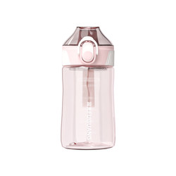 Fuguang student elastic cup with name engraved and free strap