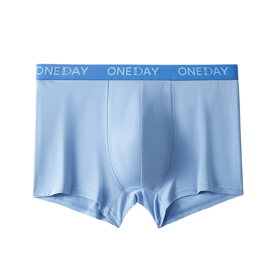 
Ambis cloud-sensing cotton comfortable simple solid color striped men's underwear shorts antibacterial boxer pants for men