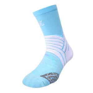 
KELME Kalemei basketball socks men's high-top non-slip towel bottom fitness training cotton breathable women's long tube sports socks