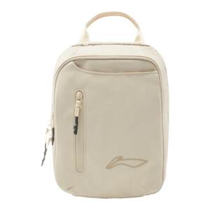 
Li Ning's authentic 2024 new CROSS men and women's same simple and versatile sports one-shoulder crossbody bag ABDU193