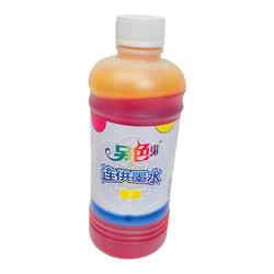 Another Color Ghost Supply Ink 500ml Epson Epsonr230 1390 R330 Dye Ink Full 3 Bottles 