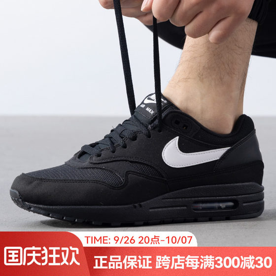 NIKE耐克男鞋休闲鞋24新款AIR MAX运动鞋健身训练跑鞋FZ0628-010