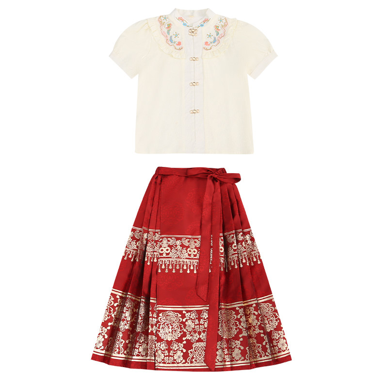 Ensemble Jupe Et Haut Enfant DKNY Style Chinois - Taille 14-15 Ans - Occasion Très Bon état