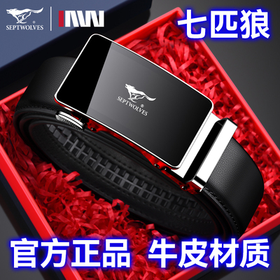 2026年3月17日更新【万能白菜价】