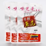 Weizhi Yuanxiang Spine Fish Steak, рыбный хвост Hunan Specialty, пряный извращенный пряный копченый рыбный блок закуски повседневные закуски