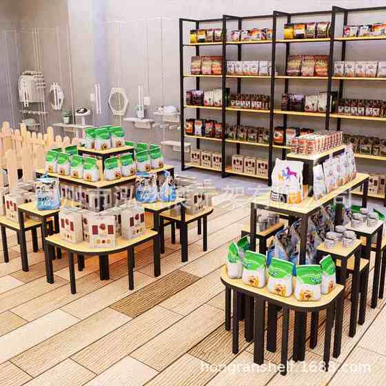 
Pet shop product display rack stationery store combination island type table shelf cosmetics multi-layer display display cabinet