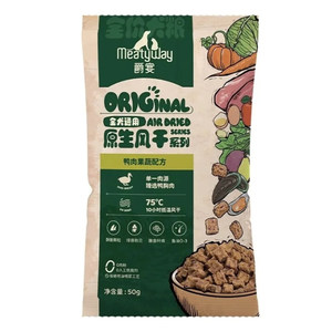 
[Tmall U First] Meatyway Dried Dog Food Small and Medium Dogs Teddy Pomeranian Dog Food Try Pack