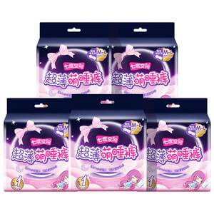 [New National Standard Certification] Seven Degree Space Cute Pajama Pants Pajama Pants Women's Menstrual Leak-proof Safety Pants Sanitary Napkin