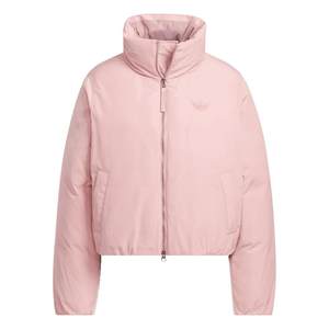 
600 polka loose short warm duck down jacket for women in autumn adidas adidas clover JD3789