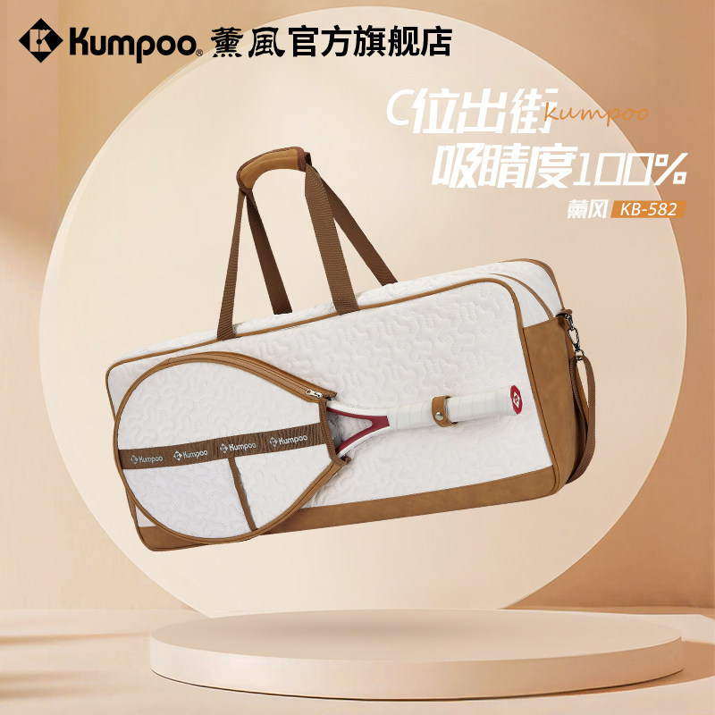 �ۻ��㣺���� ޹��2025�¿��������Ů�������๦��ʱ�а�KB-582 282Ԫ��2��(��141Ԫ/��)