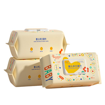 Cotton Rou Shijia baby wipes large bag 80-pump hand-mouthed face cleaning wipes for mother and baby thickening disposable
