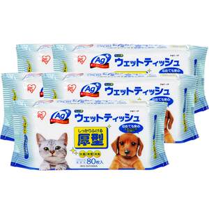 
Alice pet wipes dogs and cats with silver ion wet tissues 5 packs of tear marks and cats wipes for ass