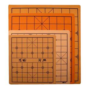Chess board leather chessboard Go board chess chess chess scouts, paper, soft cloth, paperboard, military chessboard barber single sell
