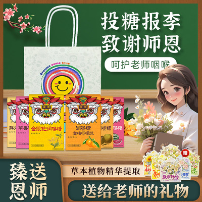 2026年9月1日更新【万能白菜价】的图片 第85张