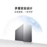 [Последние новости] Умное хранилище Xiaomi nas home Storage Host Storage Жесткий диск Умный дом Xiaomi для всей семьи с большой емкостью 4T/8T/16T Дополнительная множественная безопасность