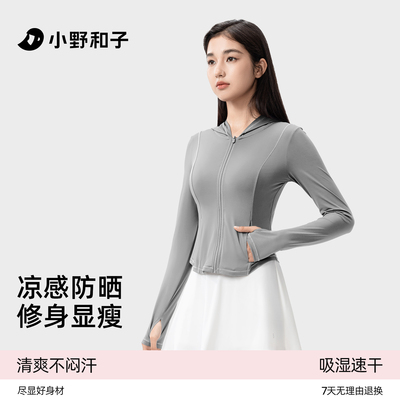 2026年4月24日更新【万能白菜价】的图片 第3张