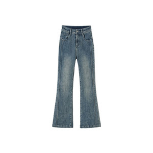 
Retro bootcut jeans for women 2025 autumn and winter new style fat girl mm pear-shaped figure high waist slim flared pants