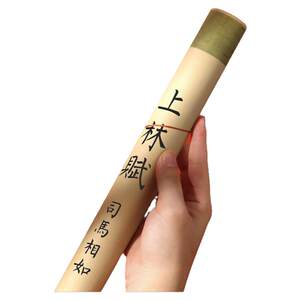 
Shanglin Fu copied the long scroll and sent it to his girlfriend, hairpin flower, small regular script copybook, adult calligraphy meditation, hard pen regular script, running regular script, pen-style writing brush special set, sent to boyfriend with gift box, full 5-meter blank scroll work paper, gift to the one you love