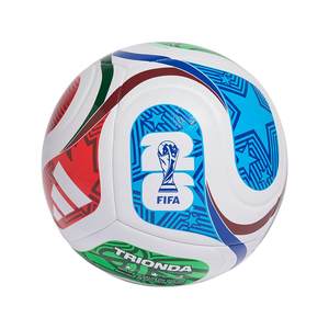 
TRIONDA 26th FIFA World Cup training ball adidas Adidas official JD8032