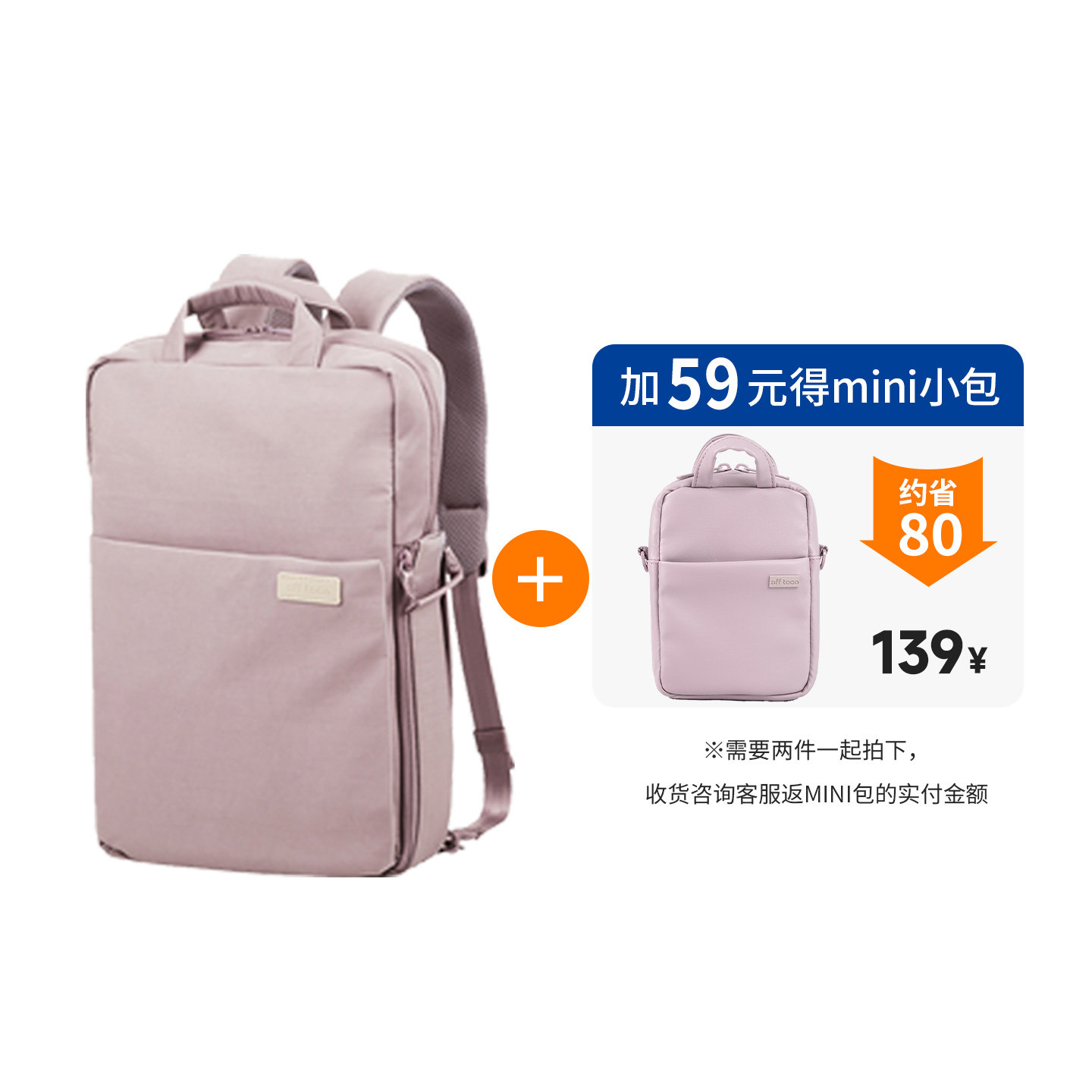 爱宠EDC，周末和狗狗的户外时光~