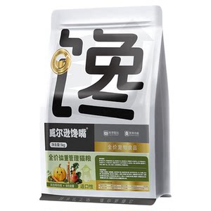 
Full price cat food, low fat, light body, weight control, special sterilization staple food for obese cats, high protein cat food