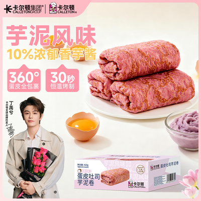 2026年4月20日更新【万能白菜价】的图片 第16张