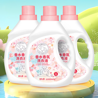 2026年6月22日更新【万能白菜价】的图片 第71张